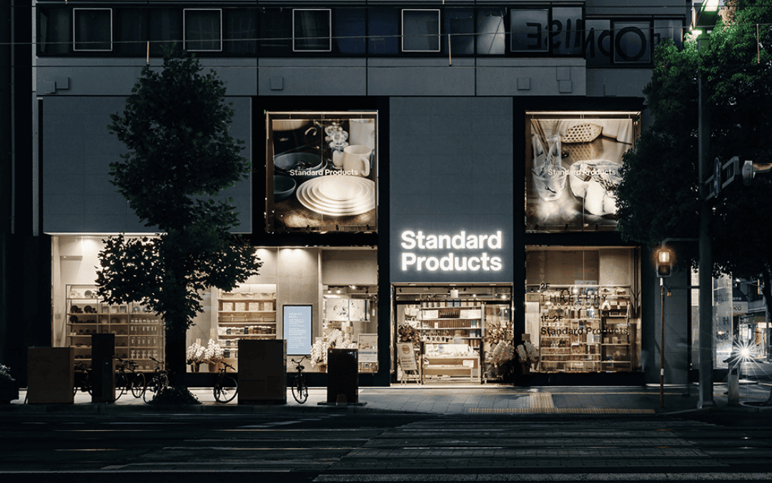 Standard Products