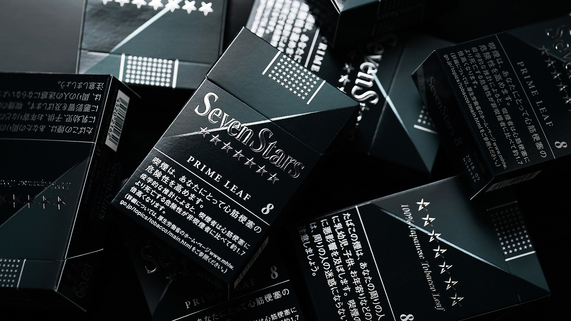 SevenStars | GRAND DESIGN LTD.