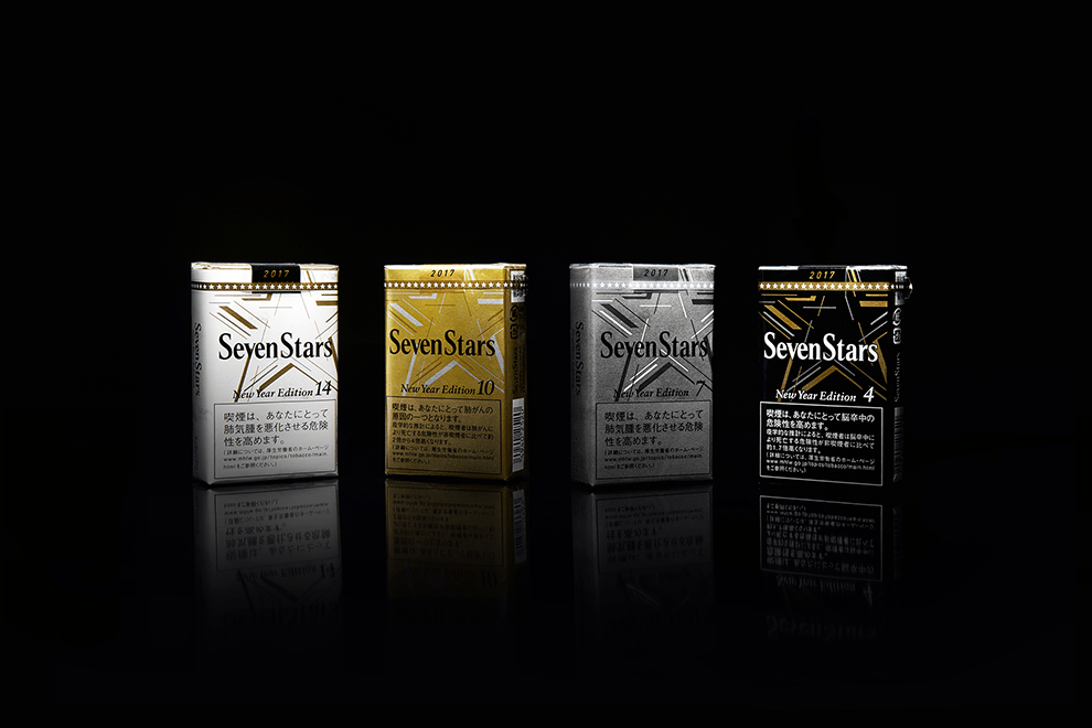 SevenStars | GRAND DESIGN LTD.