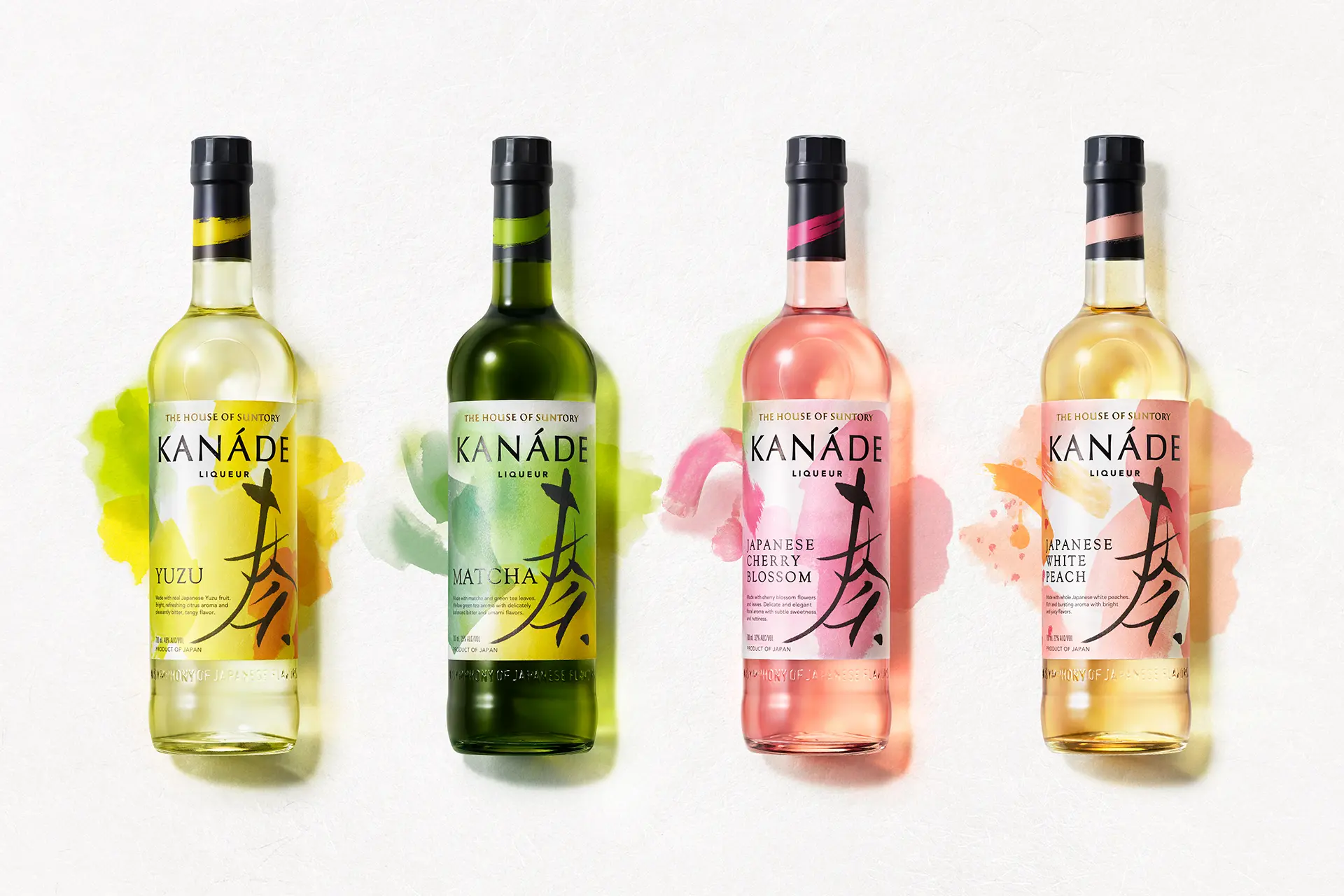 水素BOTTLE 奏　kanade SUNTORY KANÁDE 奏 | GRAND DESIGN LTD.