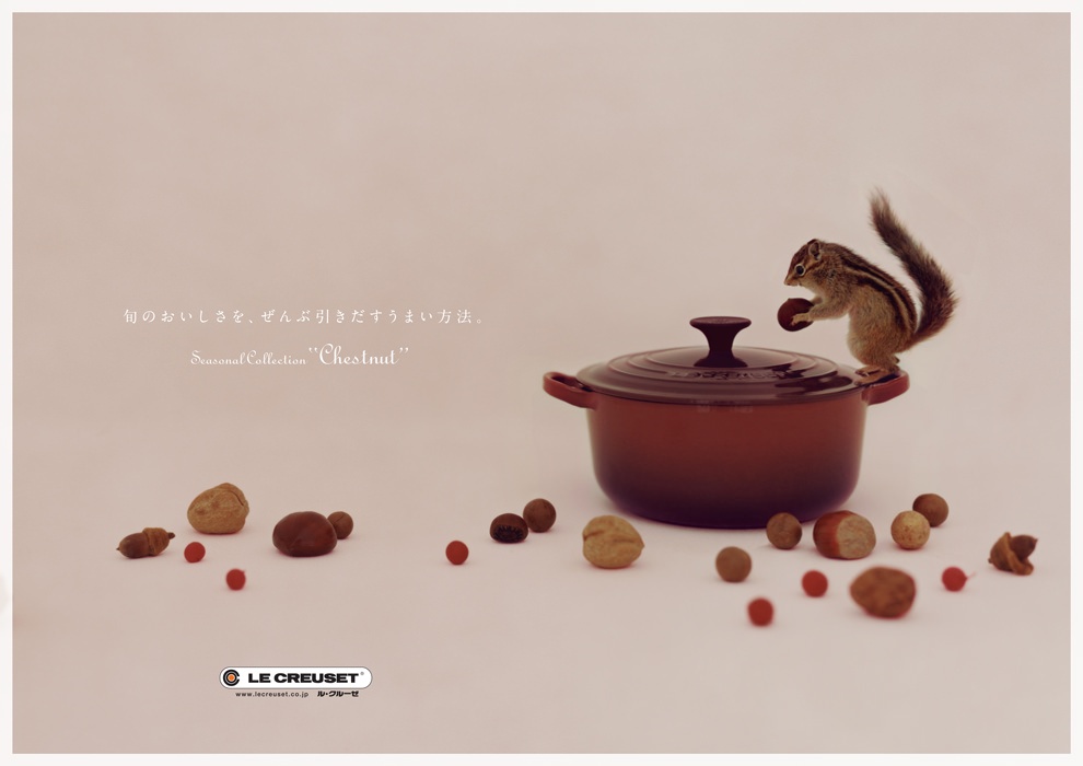 LE CREUSET