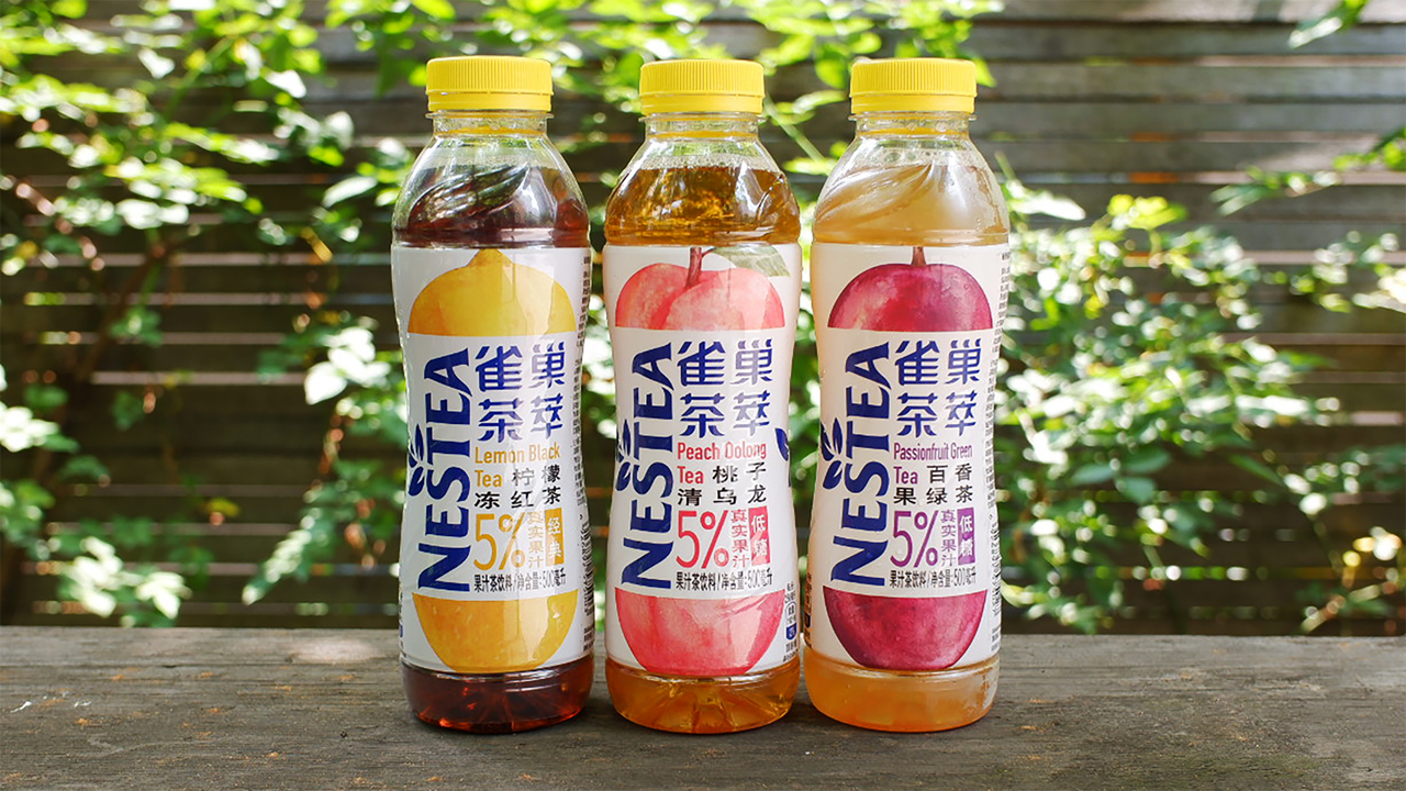 NESTEA